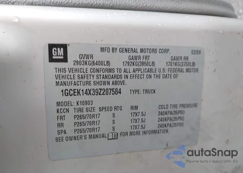 2009 Chevrolet Silverado 1500 Work Truck из США, поврежденный, VIN 1GCEK14X39Z207584